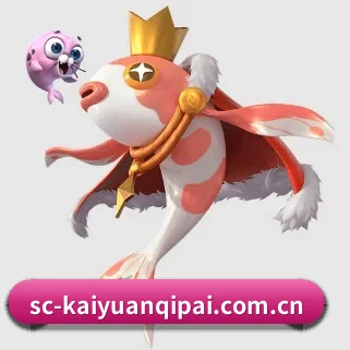 开元棋牌 APP